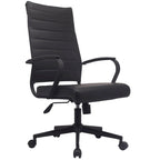 Modern Brown High Back Office Chair Ribbed PU Leather Swivel Conference Room Computer Desk Visitor Vintage Retro Boss