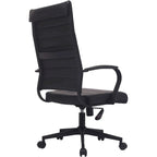 Modern Brown High Back Office Chair Ribbed PU Leather Swivel Conference Room Computer Desk Visitor Vintage Retro Boss