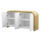 Modern 4-Door Cabinet with Adjustable Shelves for Study, Living Room and Entrance