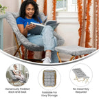 Oversized Folding Upholstered Saucer Chair with Ottoman